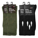 4x Sock Set Military + Explorer