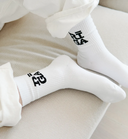 Riga Original® hometown socks