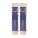 Gift Set - Latvian Symbols (Men's)